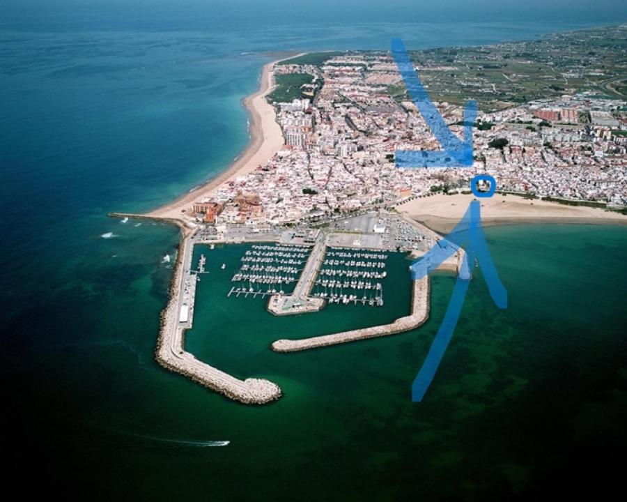 Photo of Others in Rota