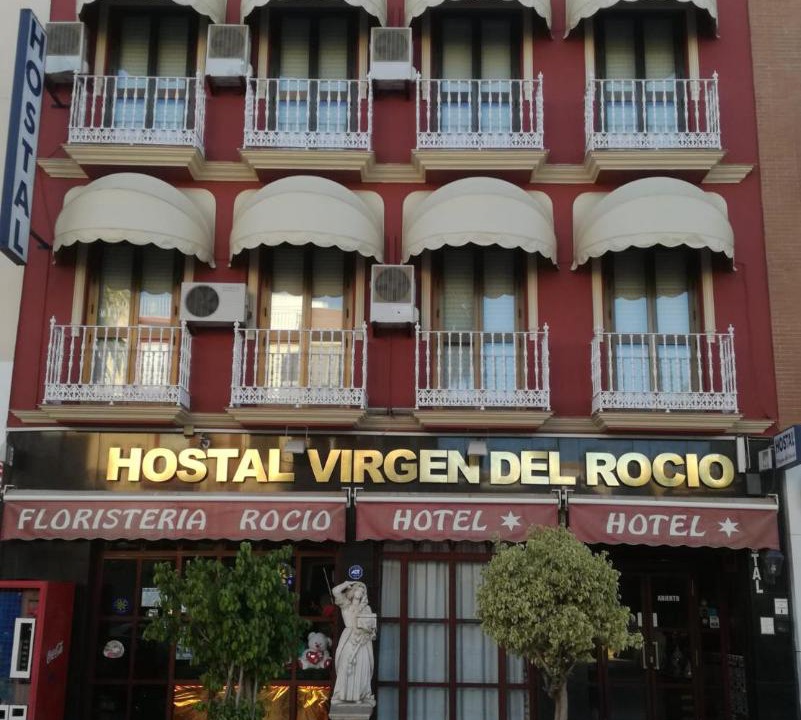 Photo of Others in Los Palacios y Villafranca