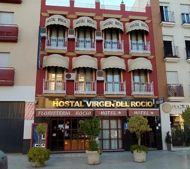 Photo of Others in Los Palacios y Villafranca