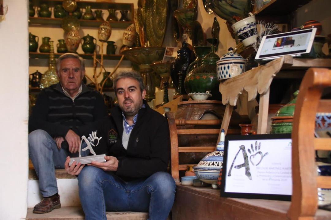 Photo of Others in Ubeda