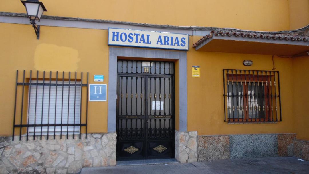 Photo of Others in Zafra Old Town