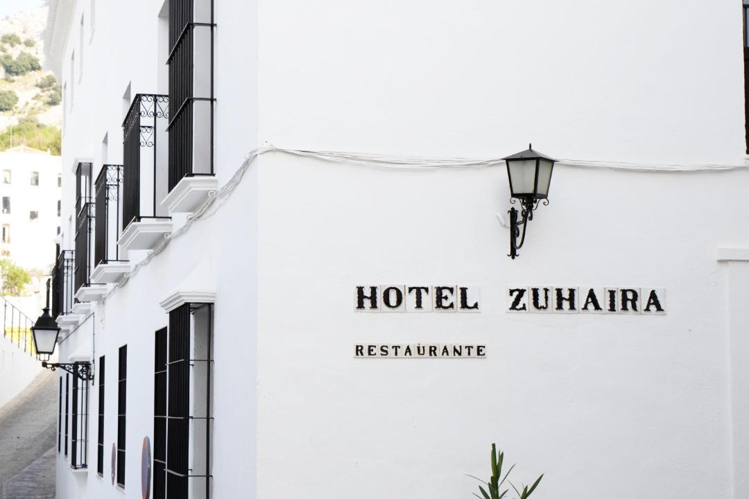 Photo of Others in Zuheros