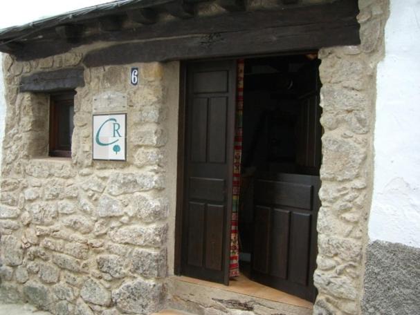 Photo of Others in Casas del Castanar
