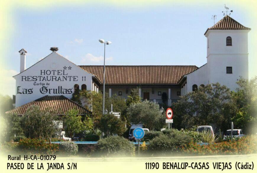 Photo of Others in Benalup-Casas Vieja