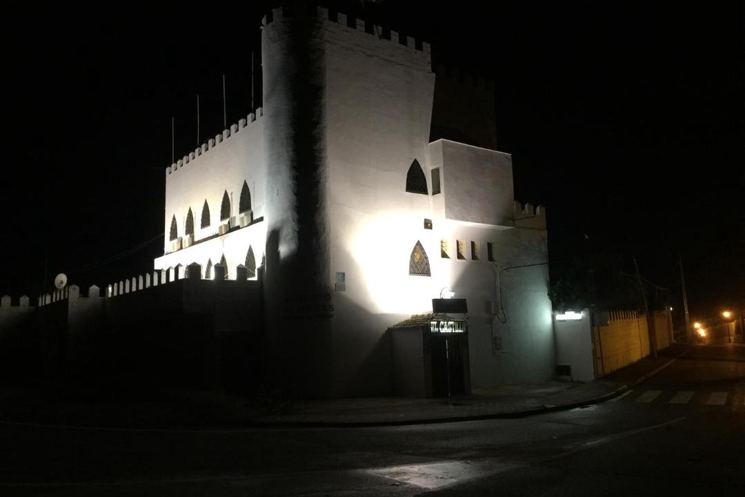 Photo of Buildings in Alcala de Guadaira