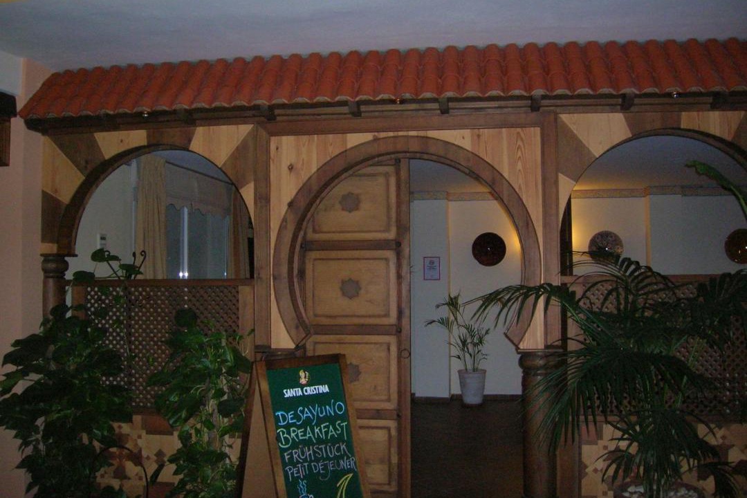 Photo of Others in La Cala del Moral