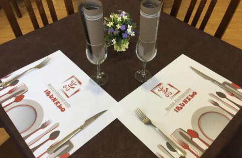 Villafria House | Hostal Restaurante Iruñako