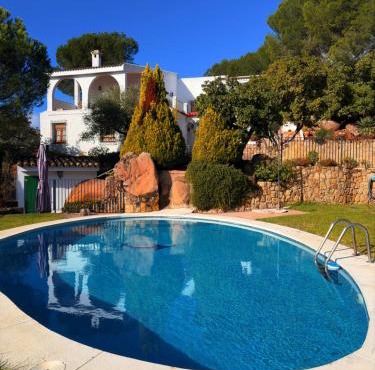 Casa rural "Haza Vieja"